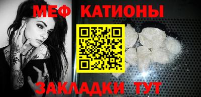синтетический гашиш Бугуруслан