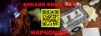 дистиллят марихуана Бузулук