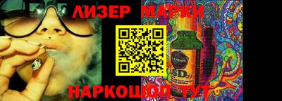 кокс Будённовск