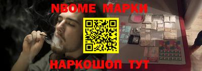 синтетический гашиш Бугуруслан