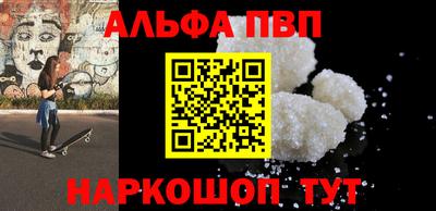 дистиллят марихуана Бузулук