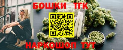 кокс Будённовск