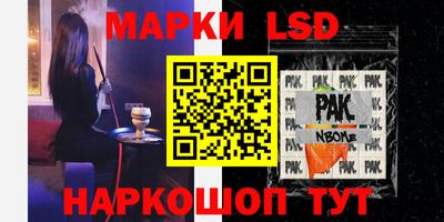 кокс Будённовск