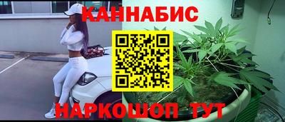 кокс Будённовск