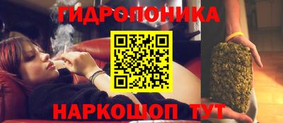 дистиллят марихуана Бузулук