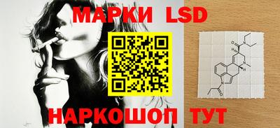 дистиллят марихуана Бузулук