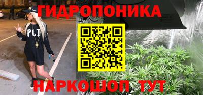 кокс Будённовск