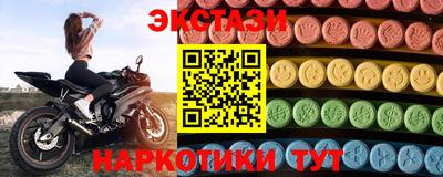 кокс Будённовск