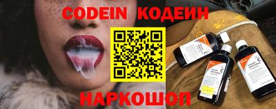 синтетический гашиш Бугуруслан
