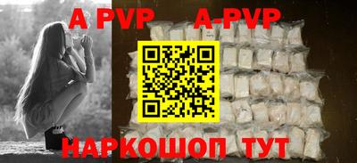 дистиллят марихуана Бузулук