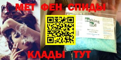 синтетический гашиш Бугуруслан