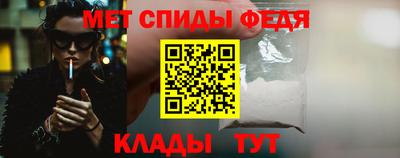 кокс Будённовск