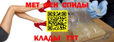 кокс Будённовск