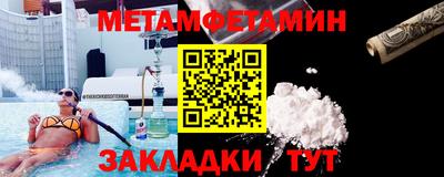 дистиллят марихуана Бузулук