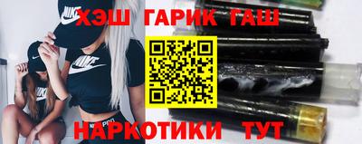 кокс Будённовск