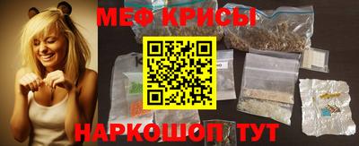 кокс Будённовск