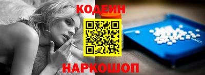 дистиллят марихуана Бузулук