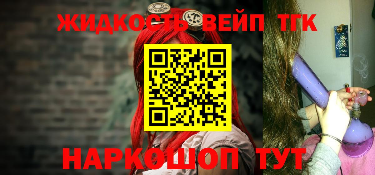 Гашиш Верхняя Пышма