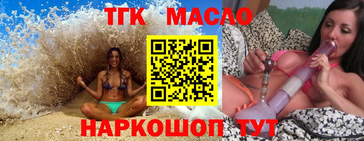 МАРИХУАНА  Вход с VPN  ГАШ  Верхняя Пышма  Меф   Alpha PVP СК   Меф МЯУ МЯУ  Марихуана 